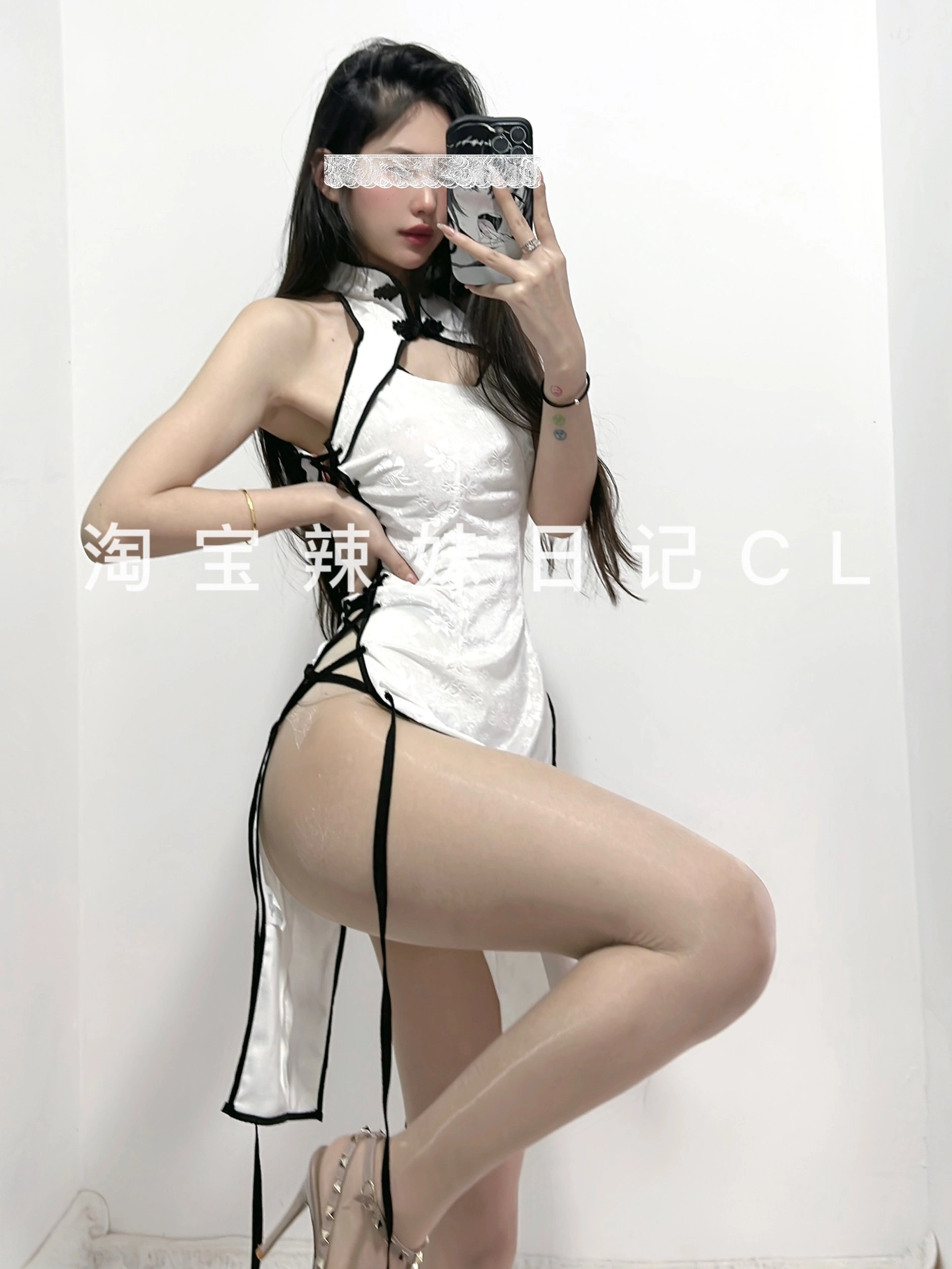 004.陈佩奇-淘宝套图视频系列-第四部分 2
