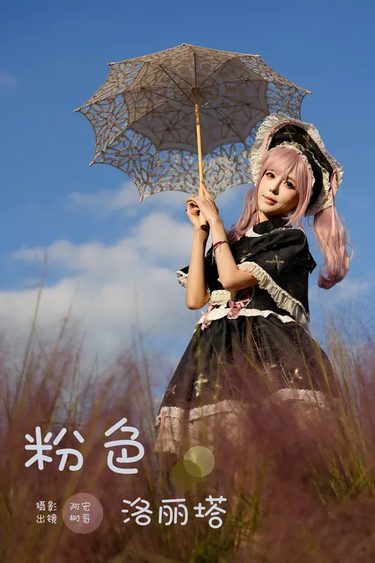[YITUYU艺图语]2025.01.01 粉色洛丽塔 夏树友人帐 2